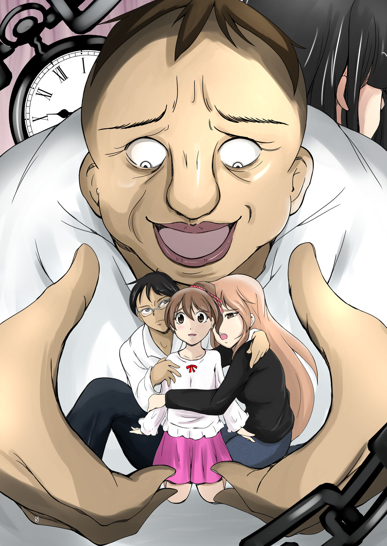 RE: frain root confirm page 5 full