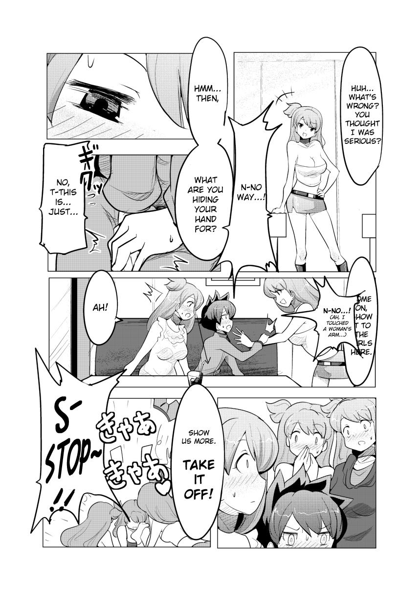 Bokkosei Joshi page 7 full