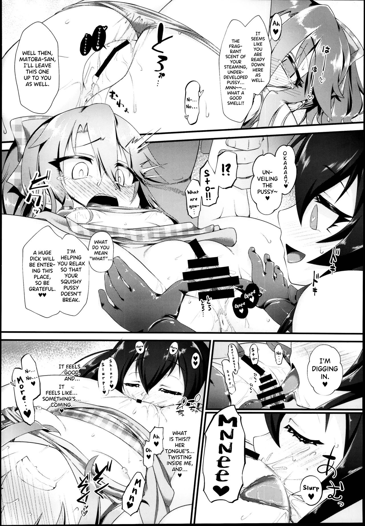 Yuuki Haru Mesugaki Choukyou Taiken Ganbaru mo~n page 10 full