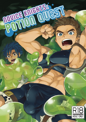 Shinmai Kishi no Reiyaku Choutatsu | Novice Knights: Potion Quest cover