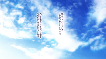 Yokkyuu Fuman na Hitozuma-tachi ni Tanetsuke Haramase Service! ~Danna ga Kitaku suru made ni Shikyuu wa Panpan~ cover