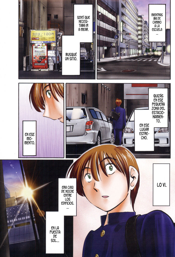 Monokage no Iris Vol.1 page 4 full