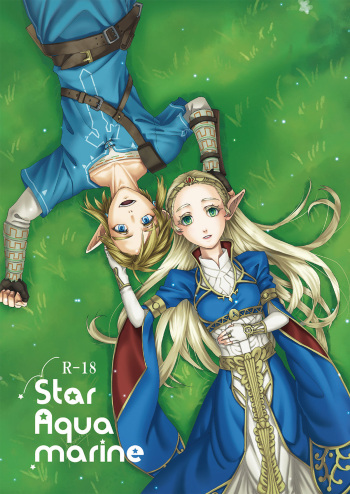 Star Aquamarine cover