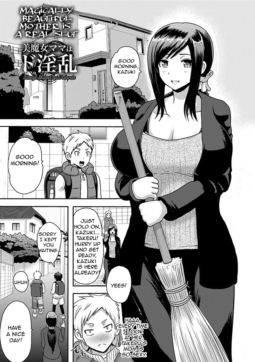 Bimajo Mama wa Doinran | Magically Beautiful Mother is a Real Slut page 1 full