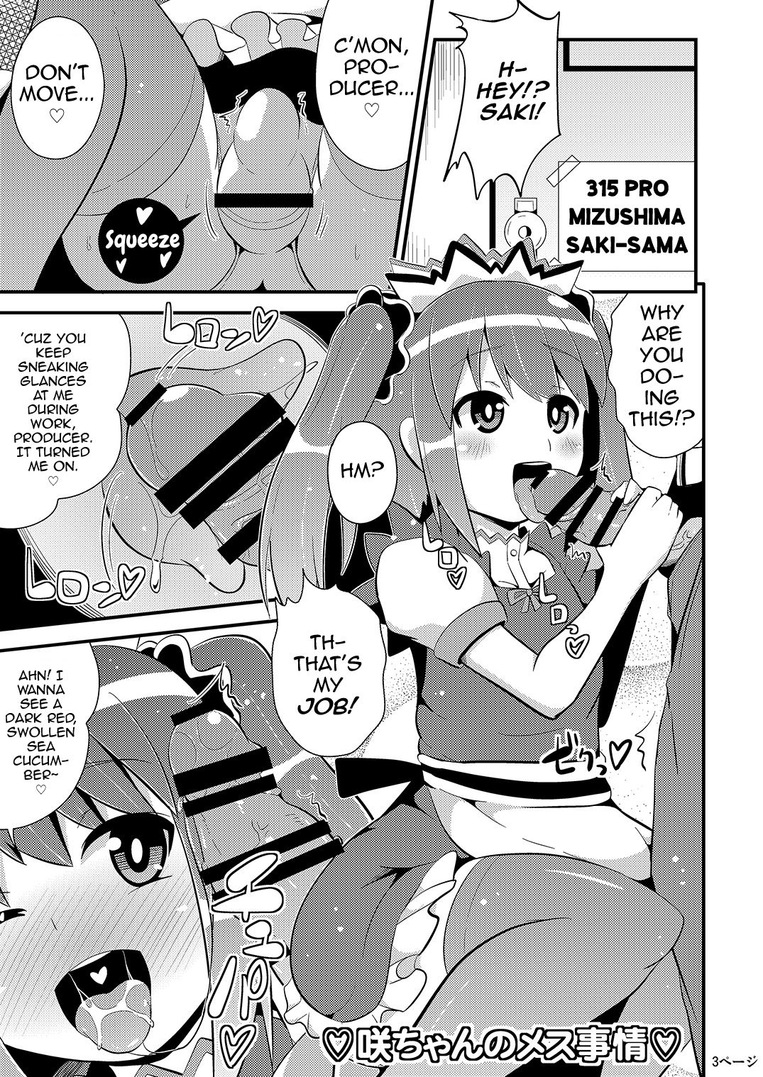 Comic Furechin 2014-08 page 2 full