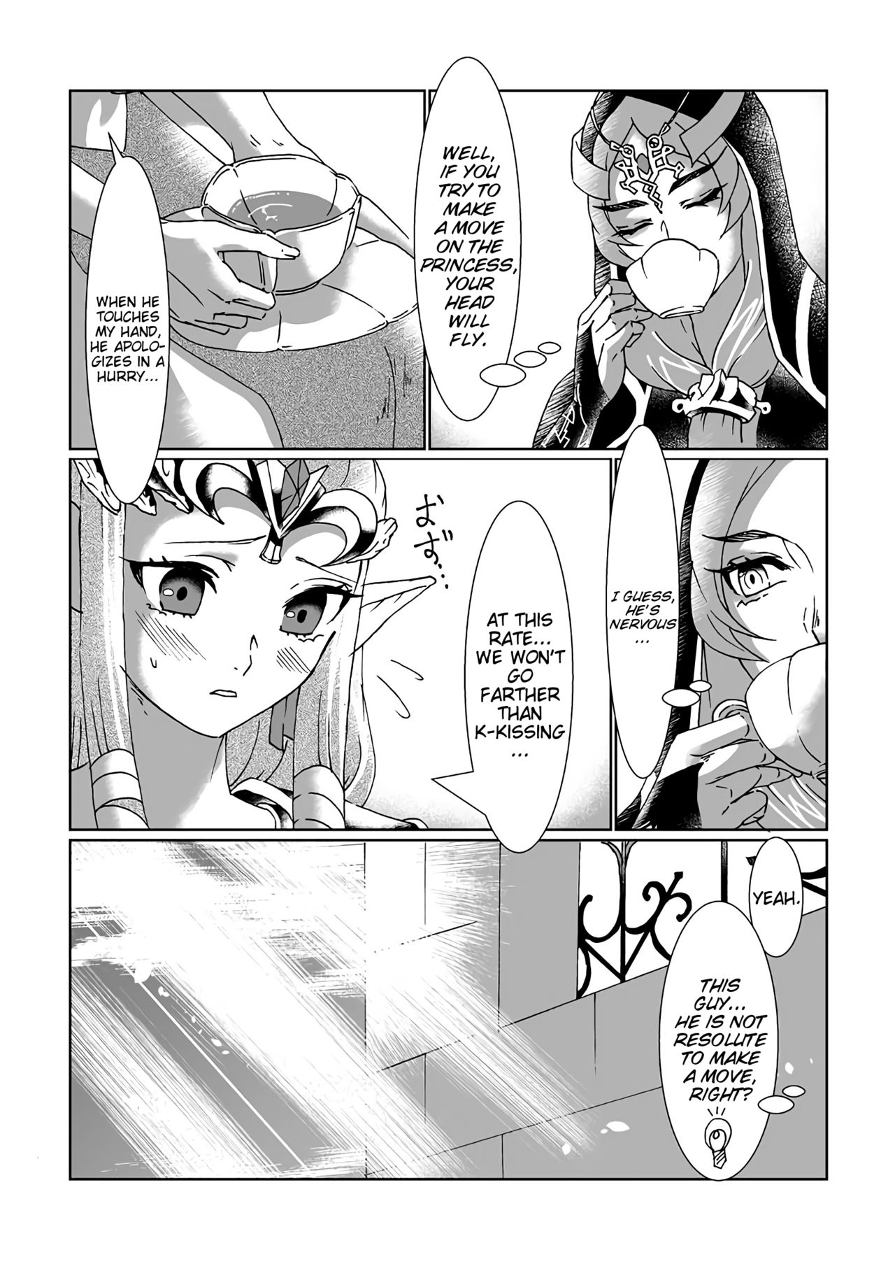 Schedar page 4 full