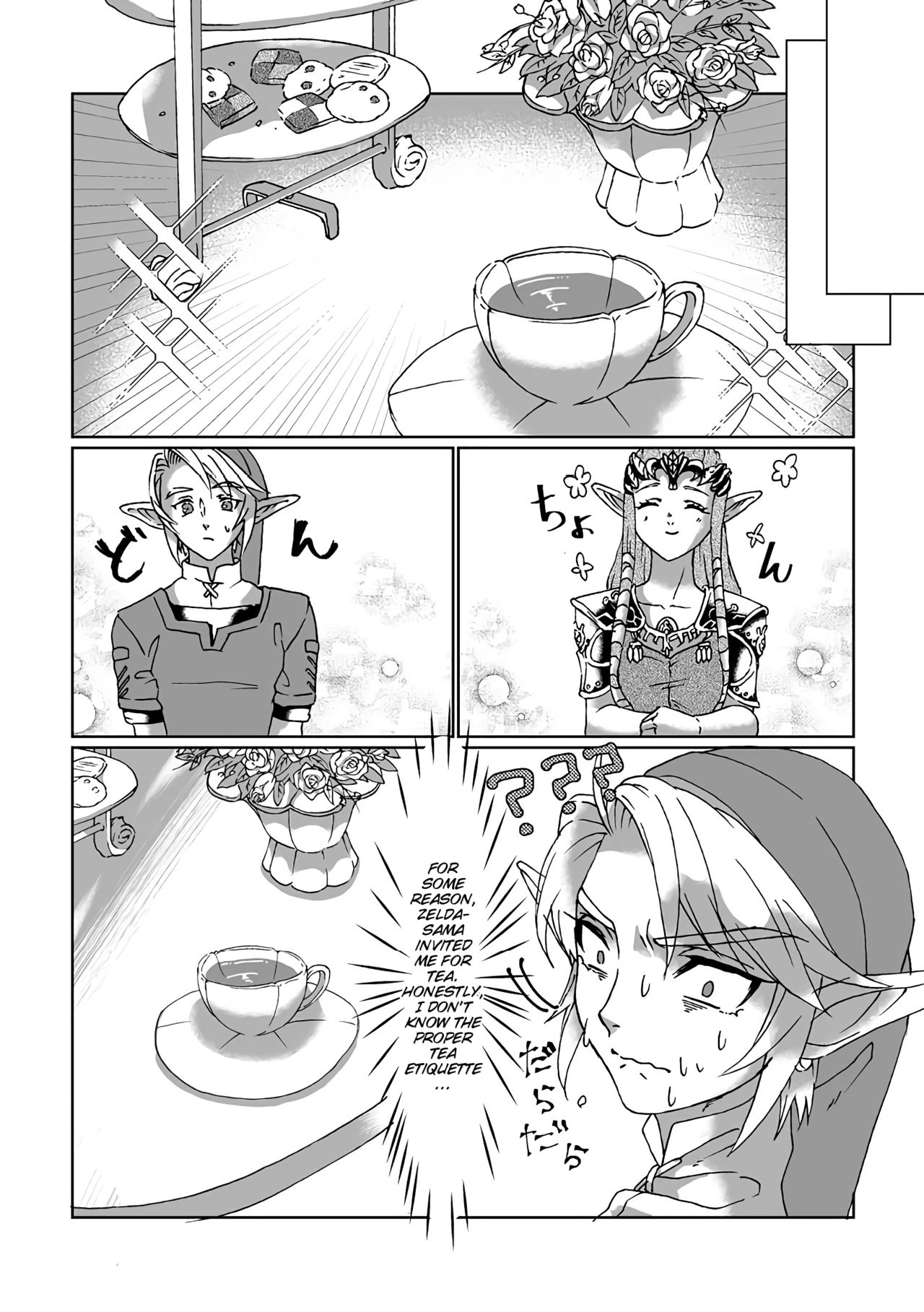 Schedar page 6 full