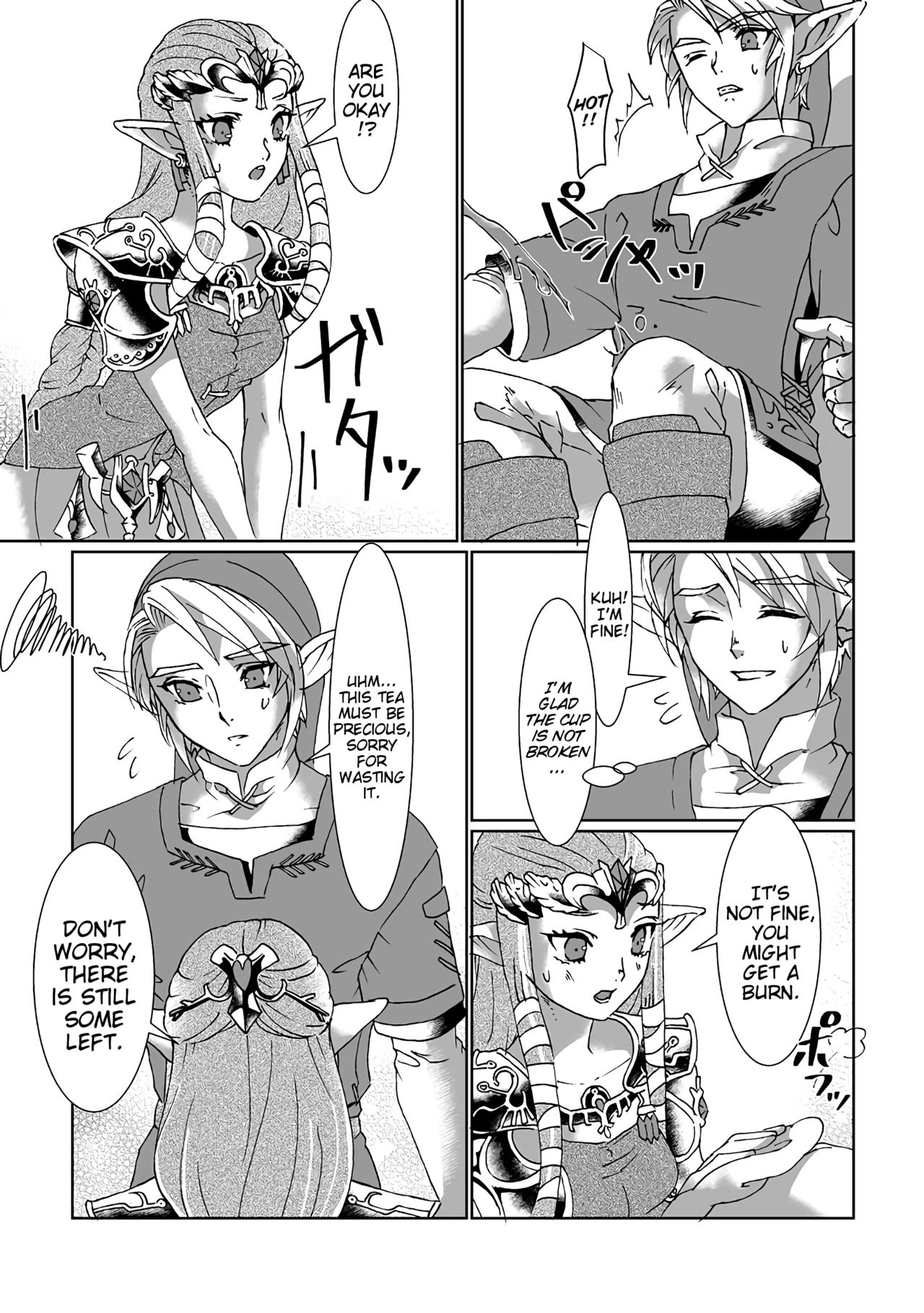 Schedar page 8 full