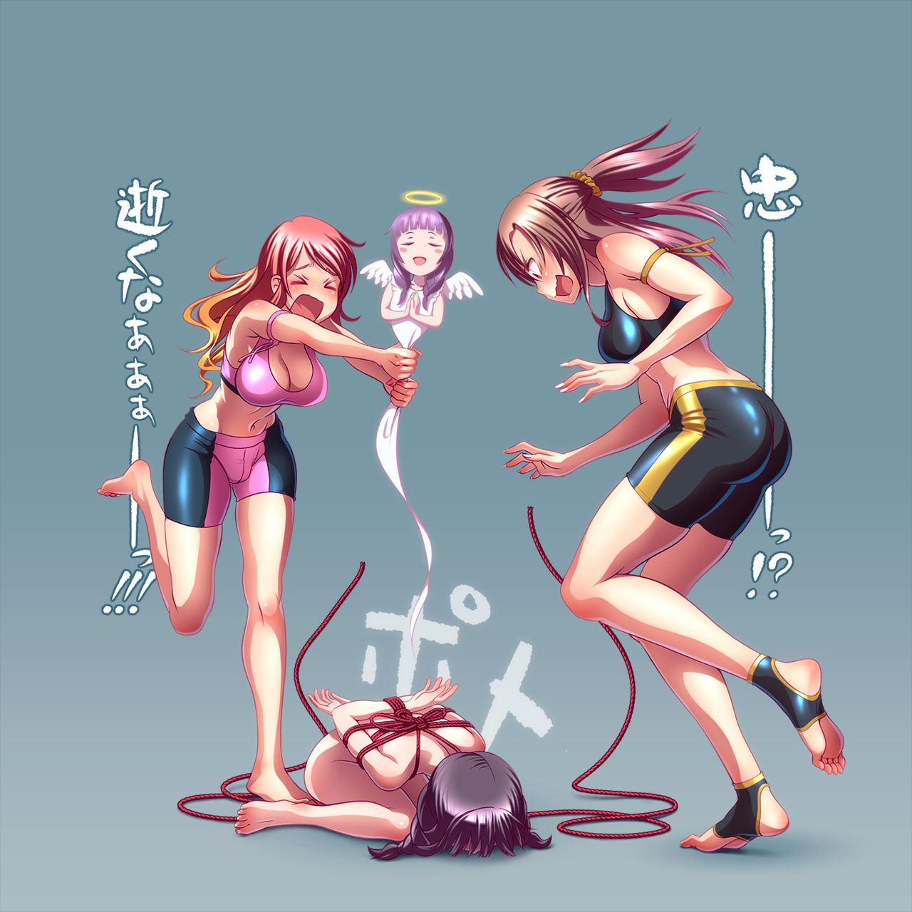 shuukyuu page 5 full