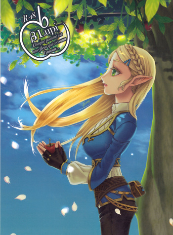 βLupi cover