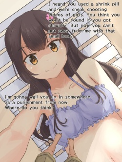 Mizugi no Onnanoko ni Marunomi Shouka Sareru Hanashi
