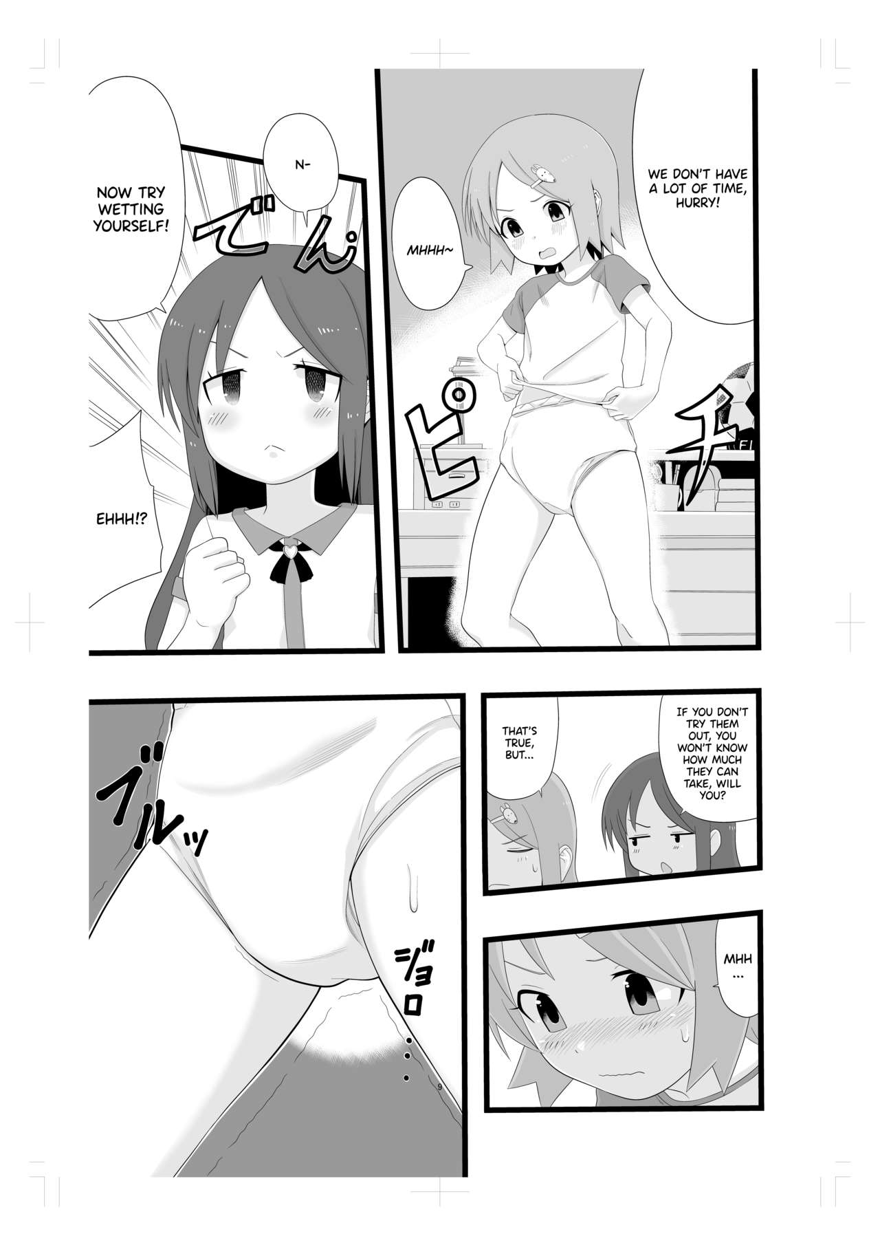 Rinkan Gakkou ni Iku Tomodachi page 8 full