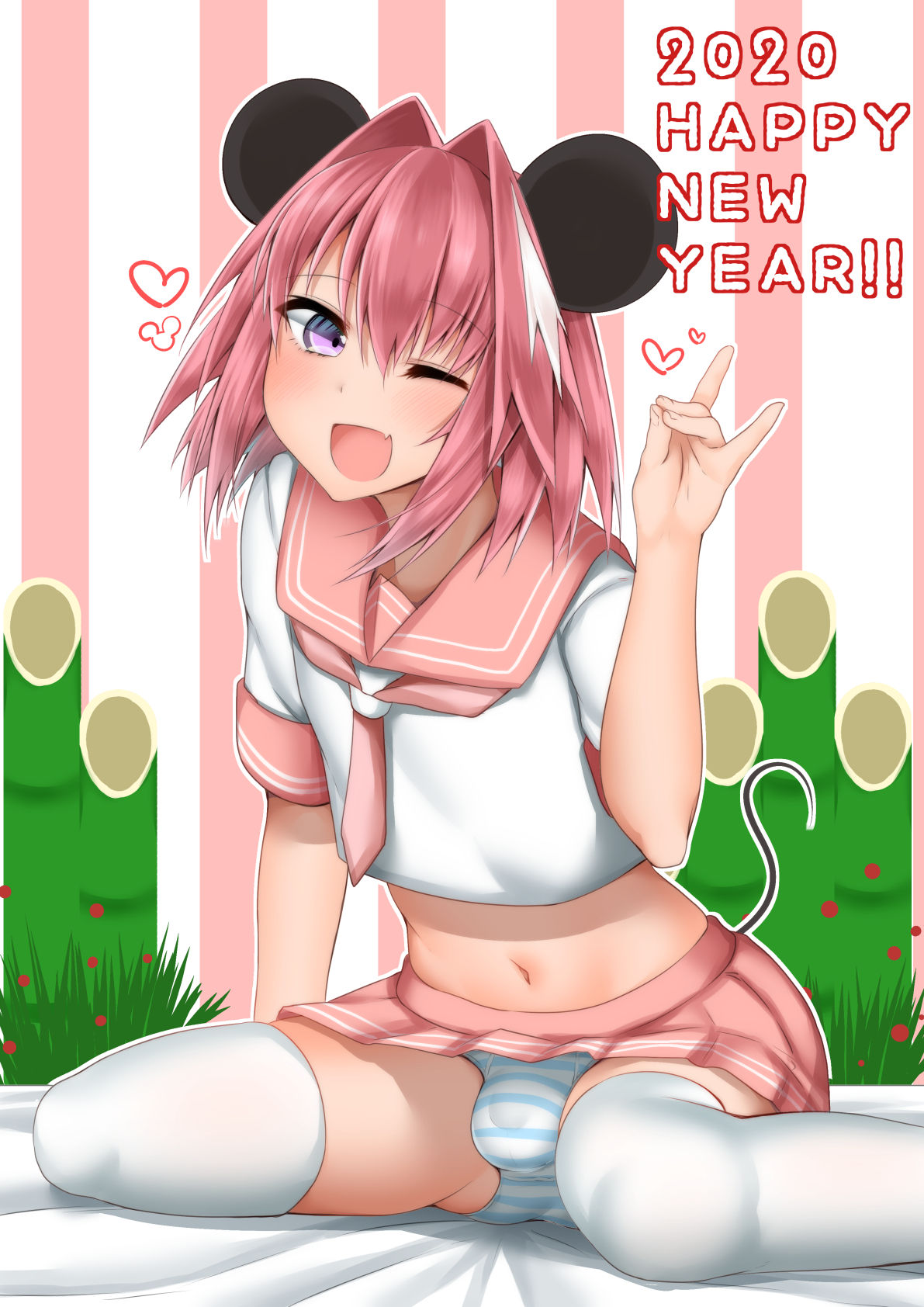 New Year 2020 page 6 full