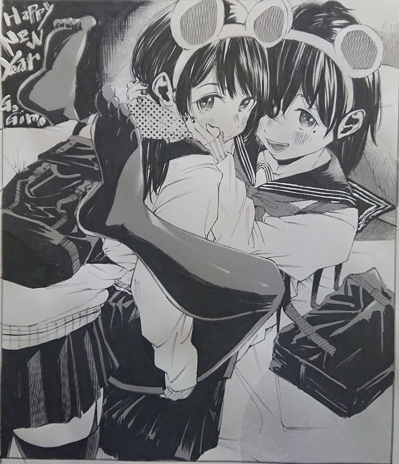 New Year 2020 page 8 full
