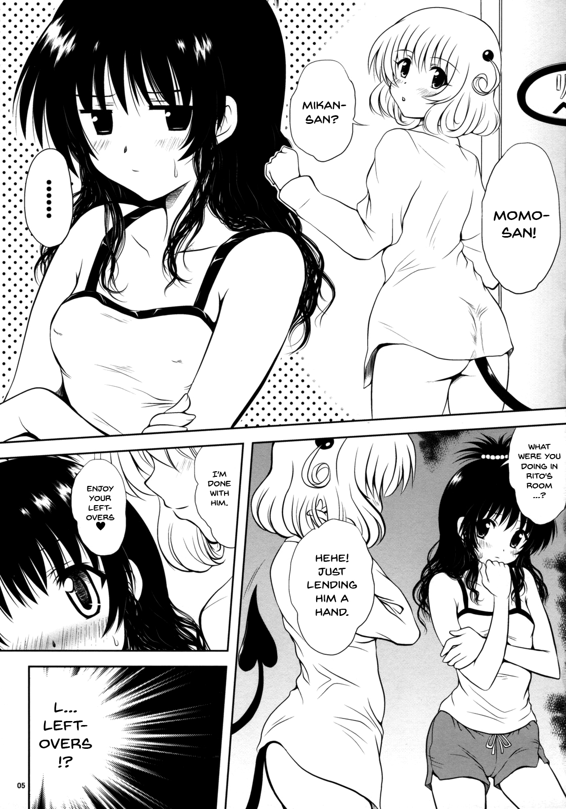 Yaki Mikan page 4 full
