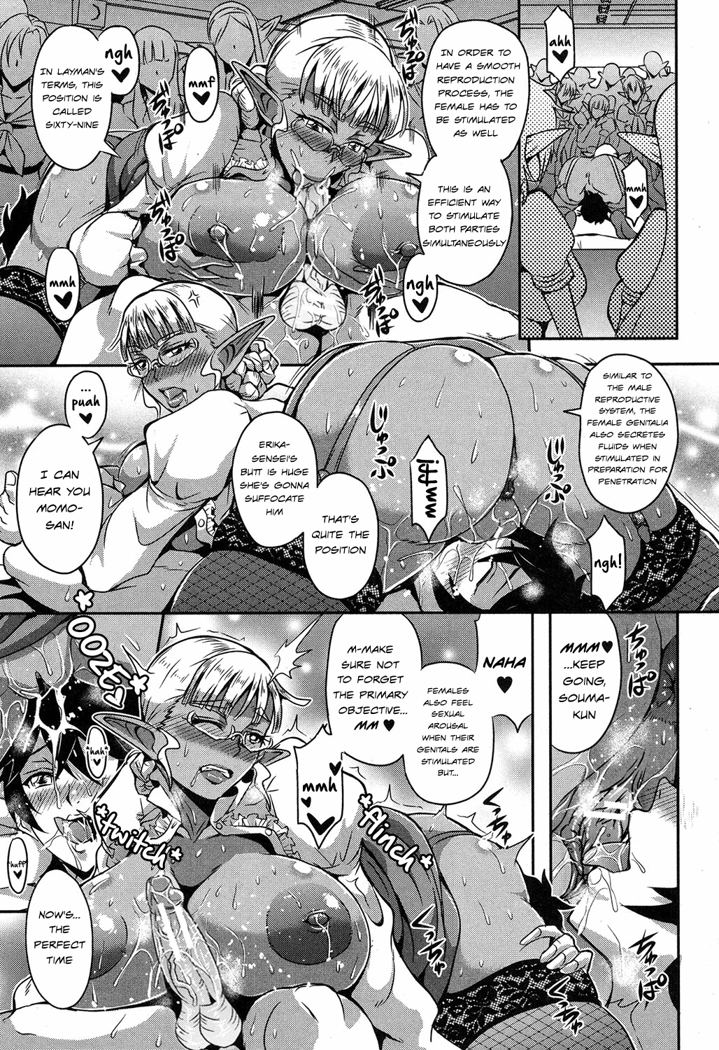 Elf Harem Academia page 10 full