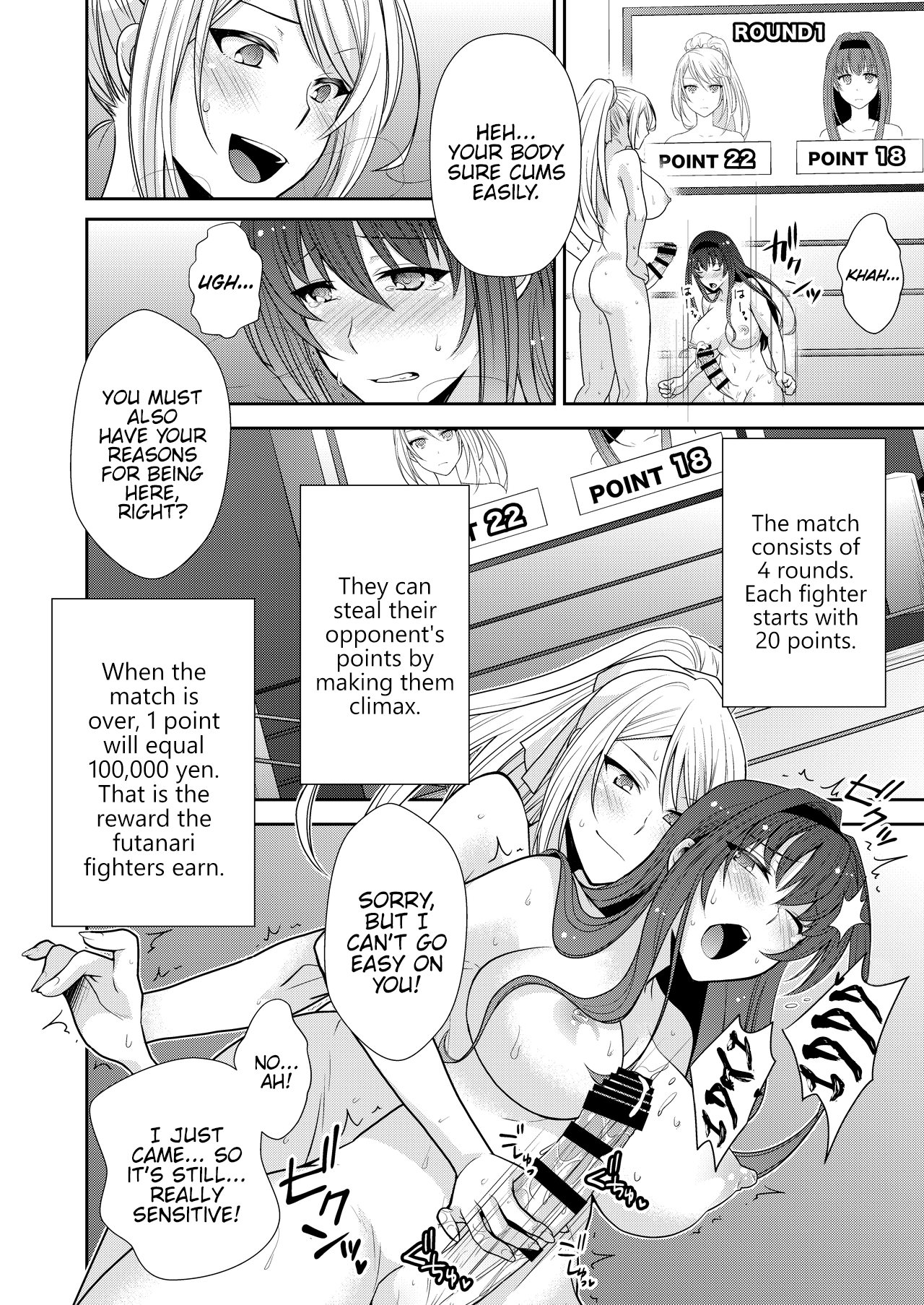 FUTACOLO CO -MALIGN RELIEF- page 5 full