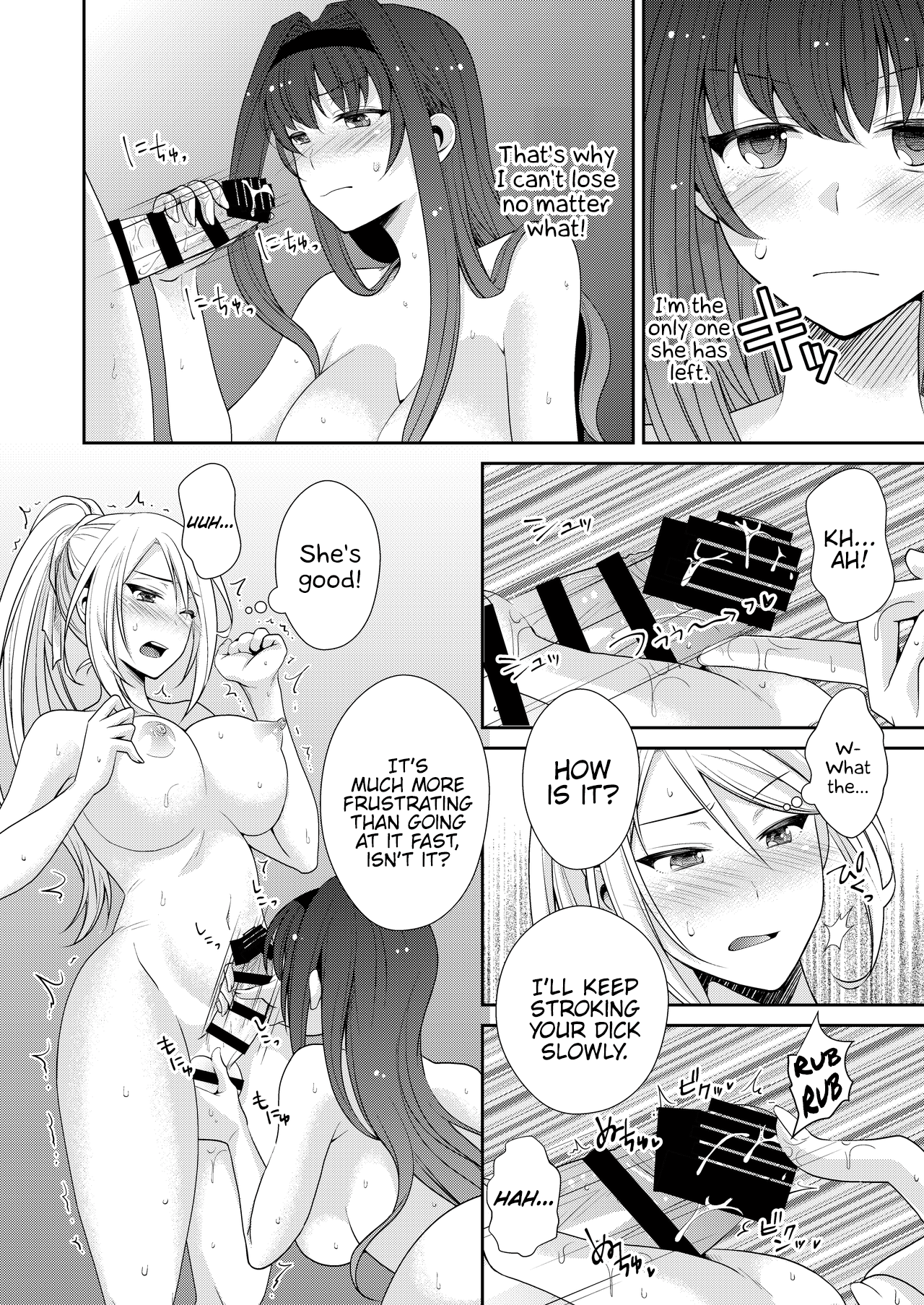 FUTACOLO CO -MALIGN RELIEF- page 9 full