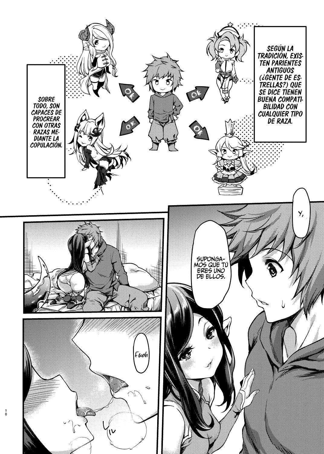 Yoken Dekinai Mirai page 10 full