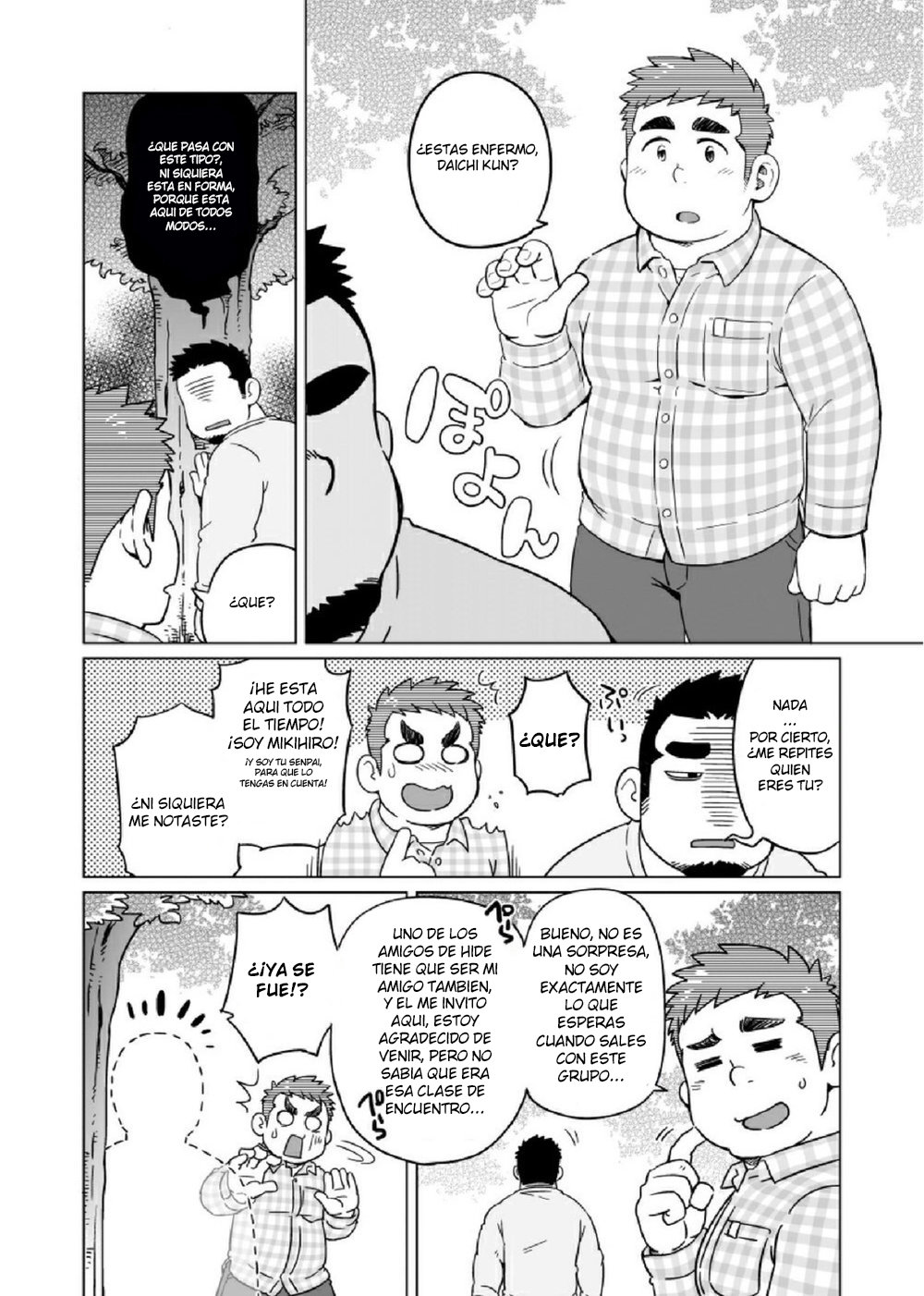 Gachi Muchi Paradox | La Paradoja del Oso page 5 full