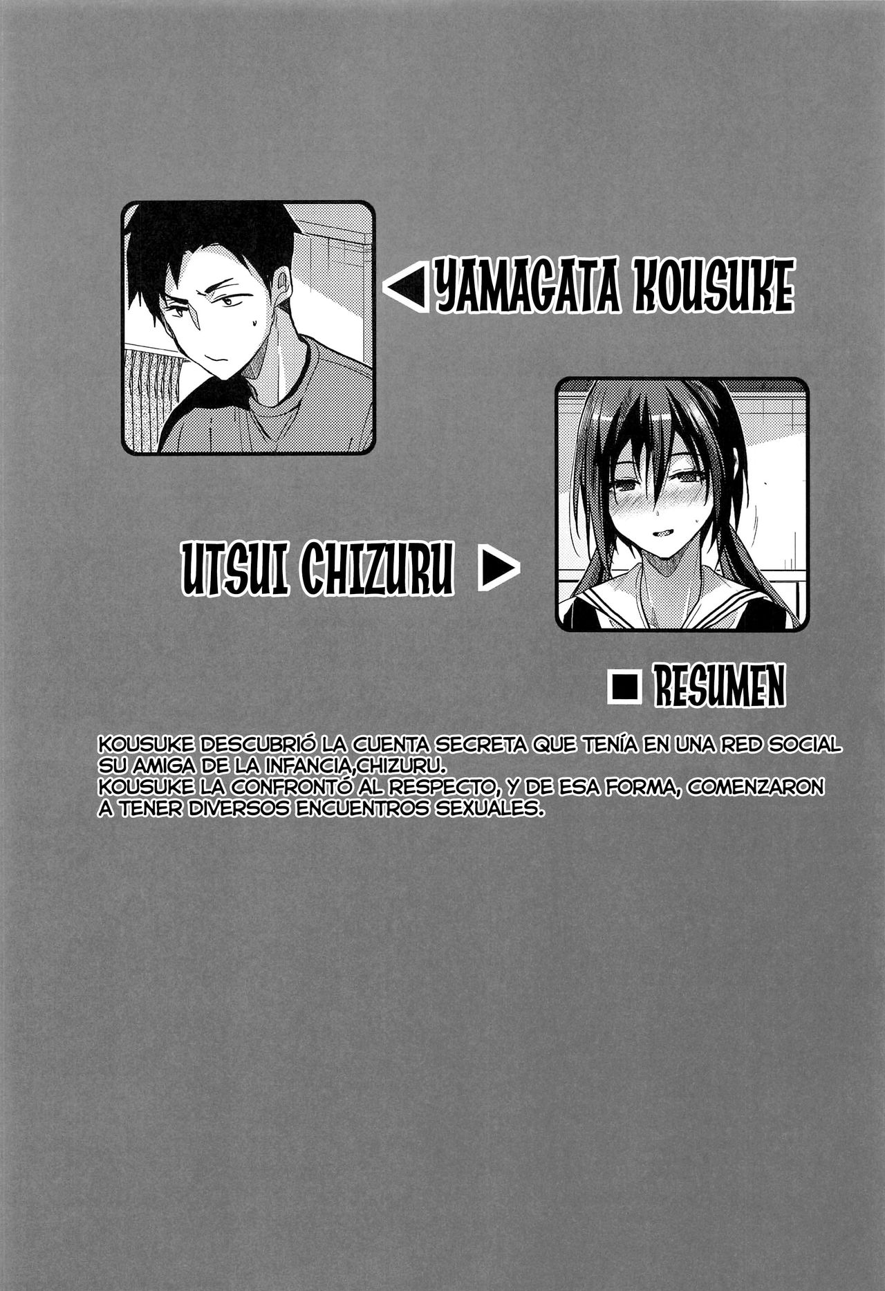 Kuu ka, Kuwareru ka? 3 | ¿Comer o ser comido? 3 page 3 full