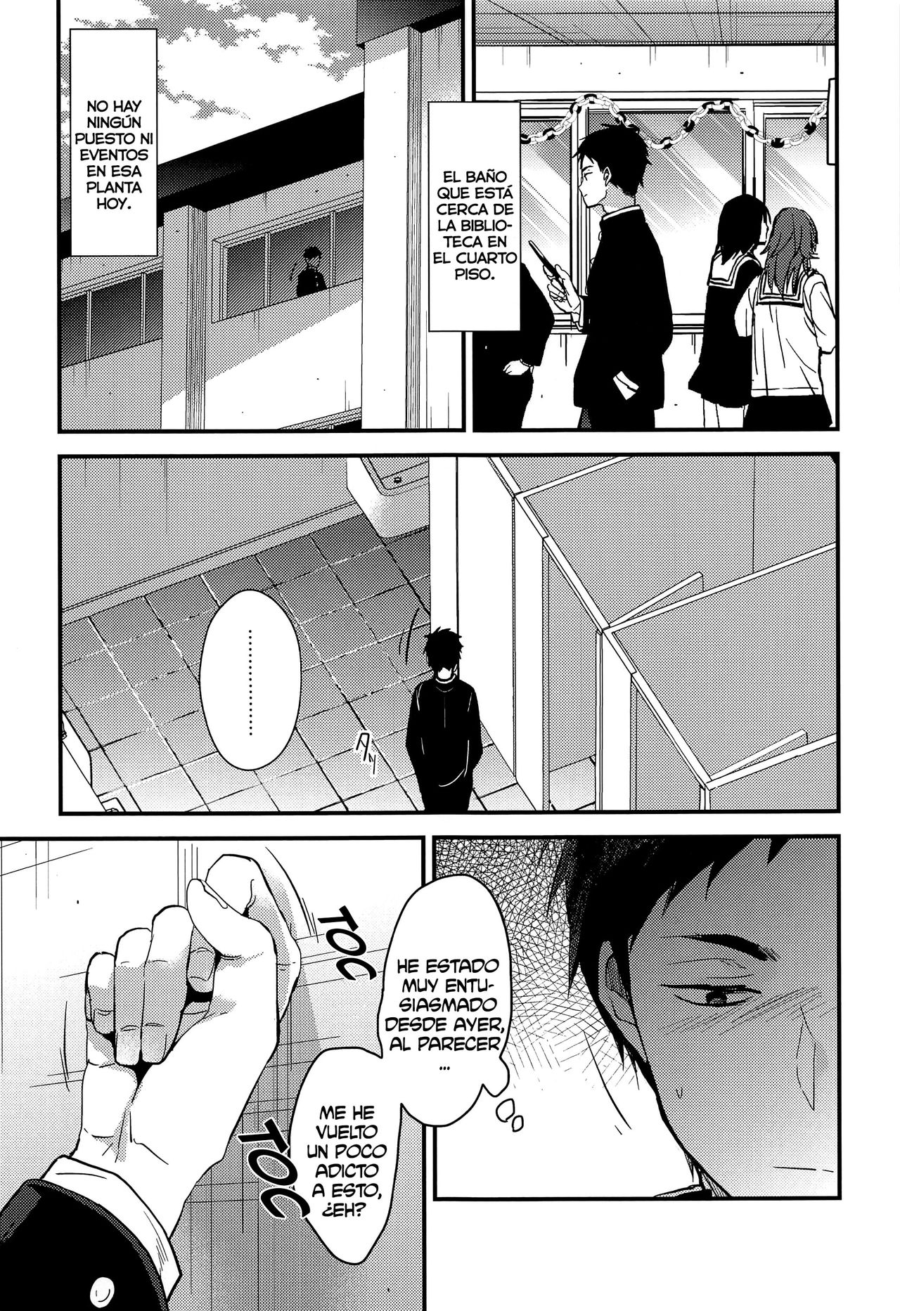 Kuu ka, Kuwareru ka? 3 | ¿Comer o ser comido? 3 page 6 full