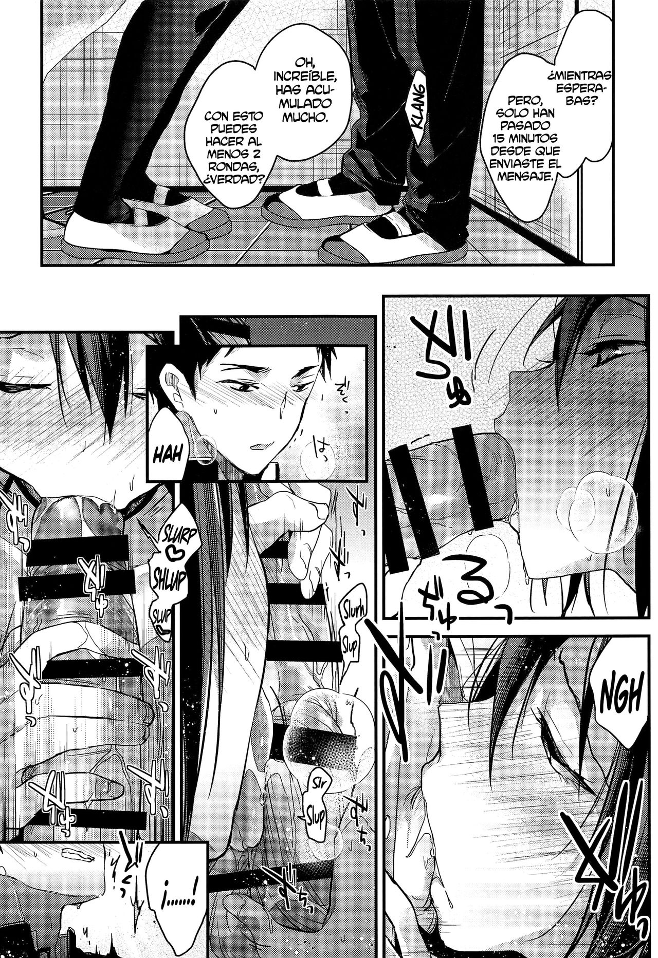 Kuu ka, Kuwareru ka? 3 | ¿Comer o ser comido? 3 page 8 full