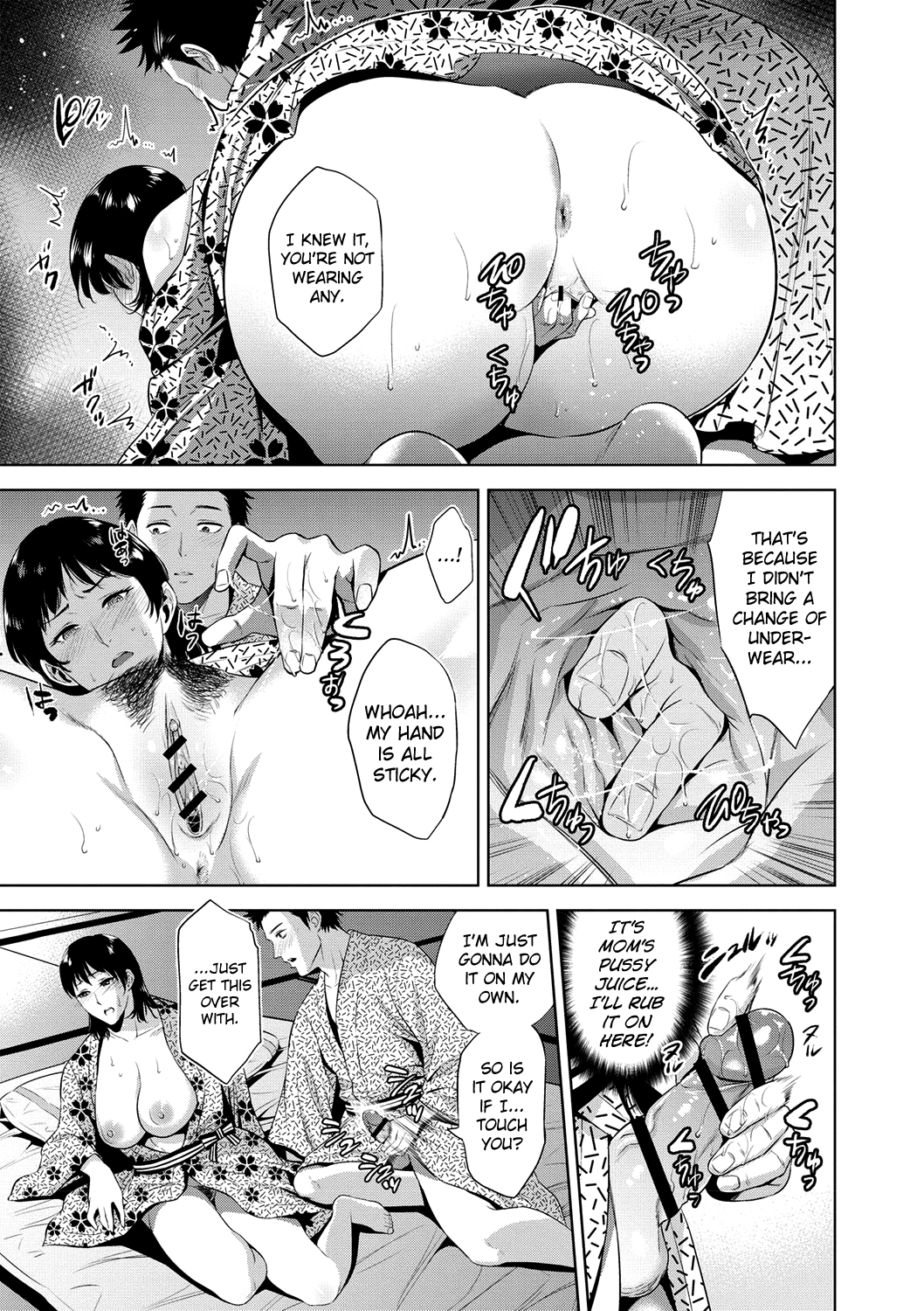 Chibo Soukan page 10 full