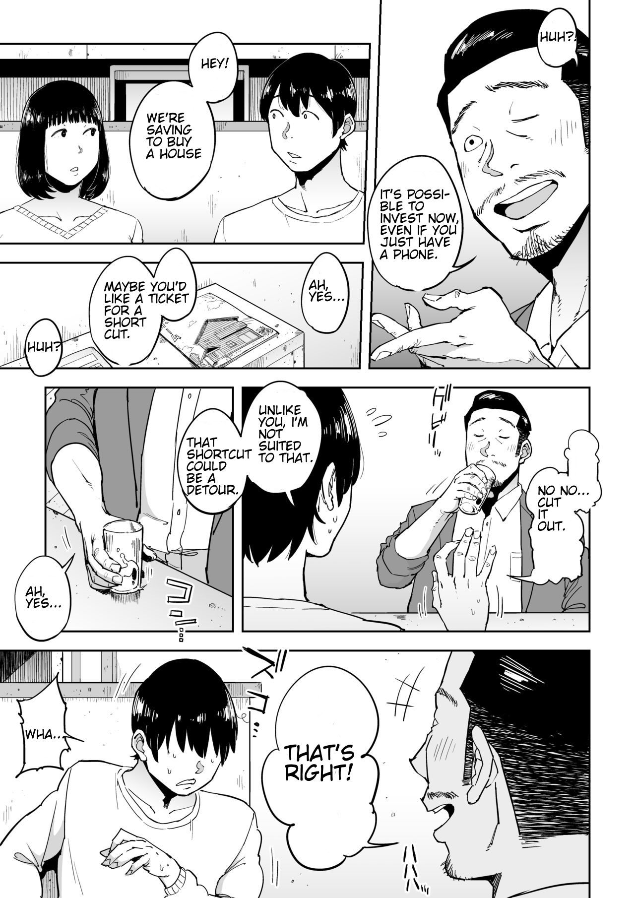Gikeizuke ~My Home Shikin o Kabu de Tokashita Hitozuma wa...~ page 4 full
