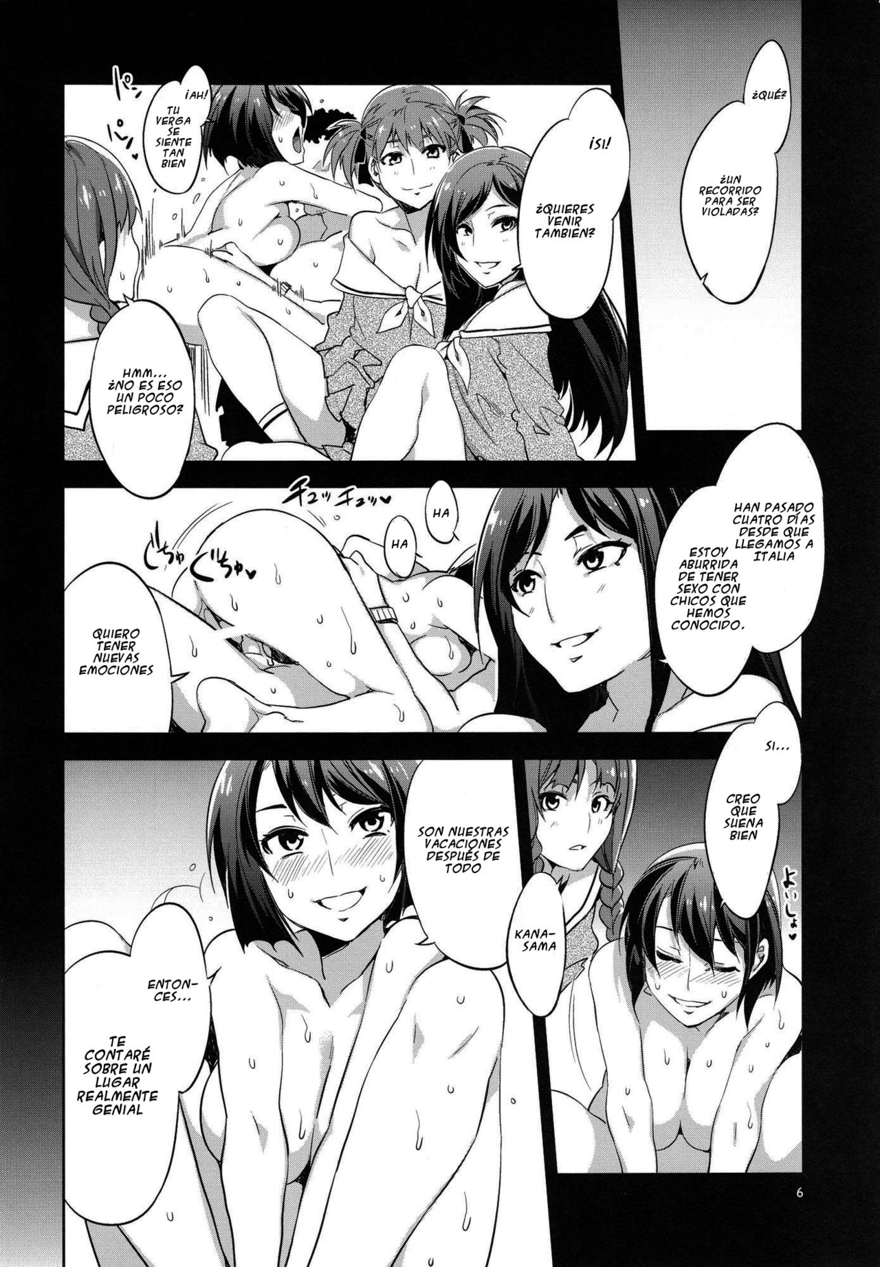Maria-sama ga Miteru Baishun 5 - Fare L'amore! page 5 full