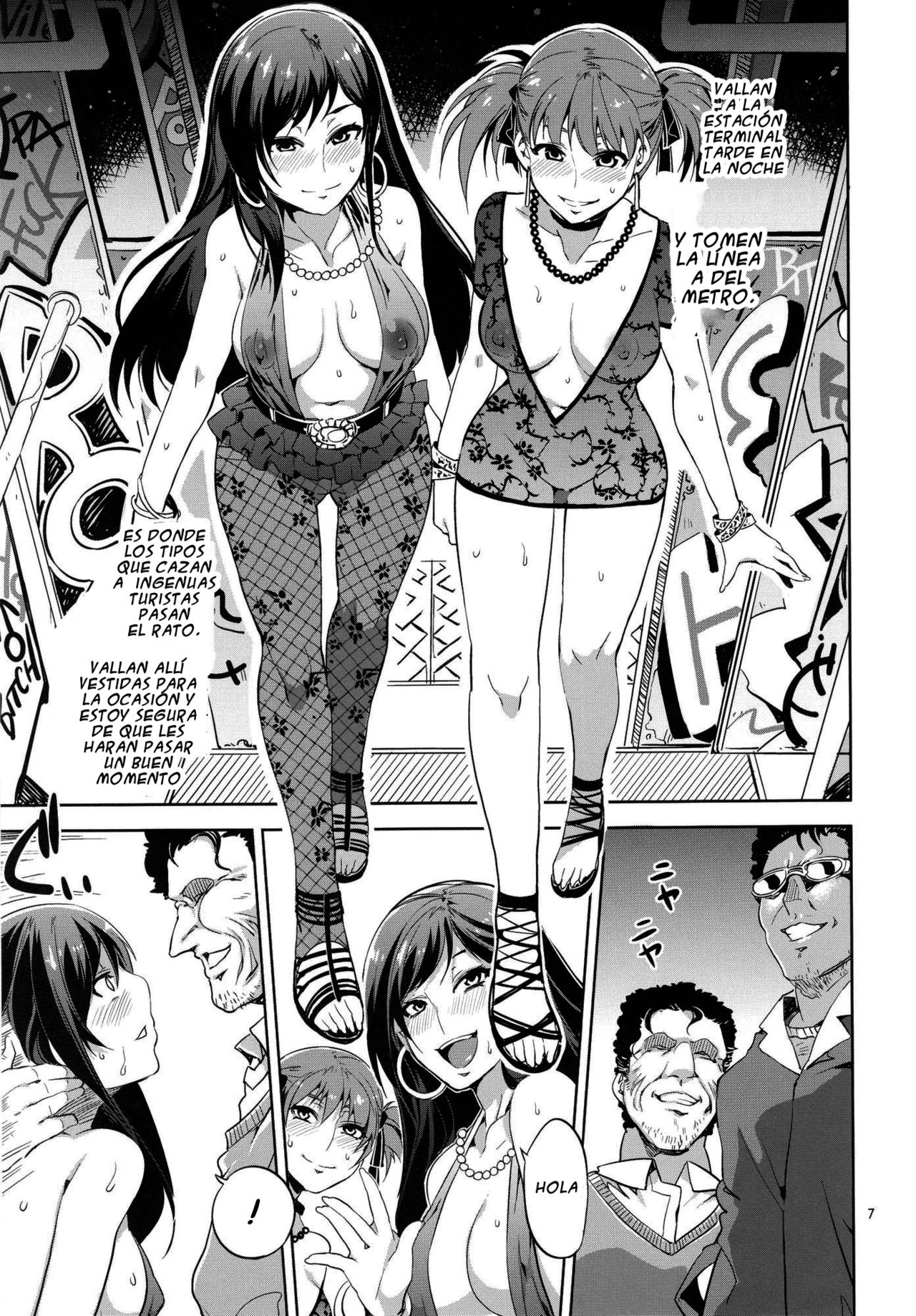 Maria-sama ga Miteru Baishun 5 - Fare L'amore! page 6 full