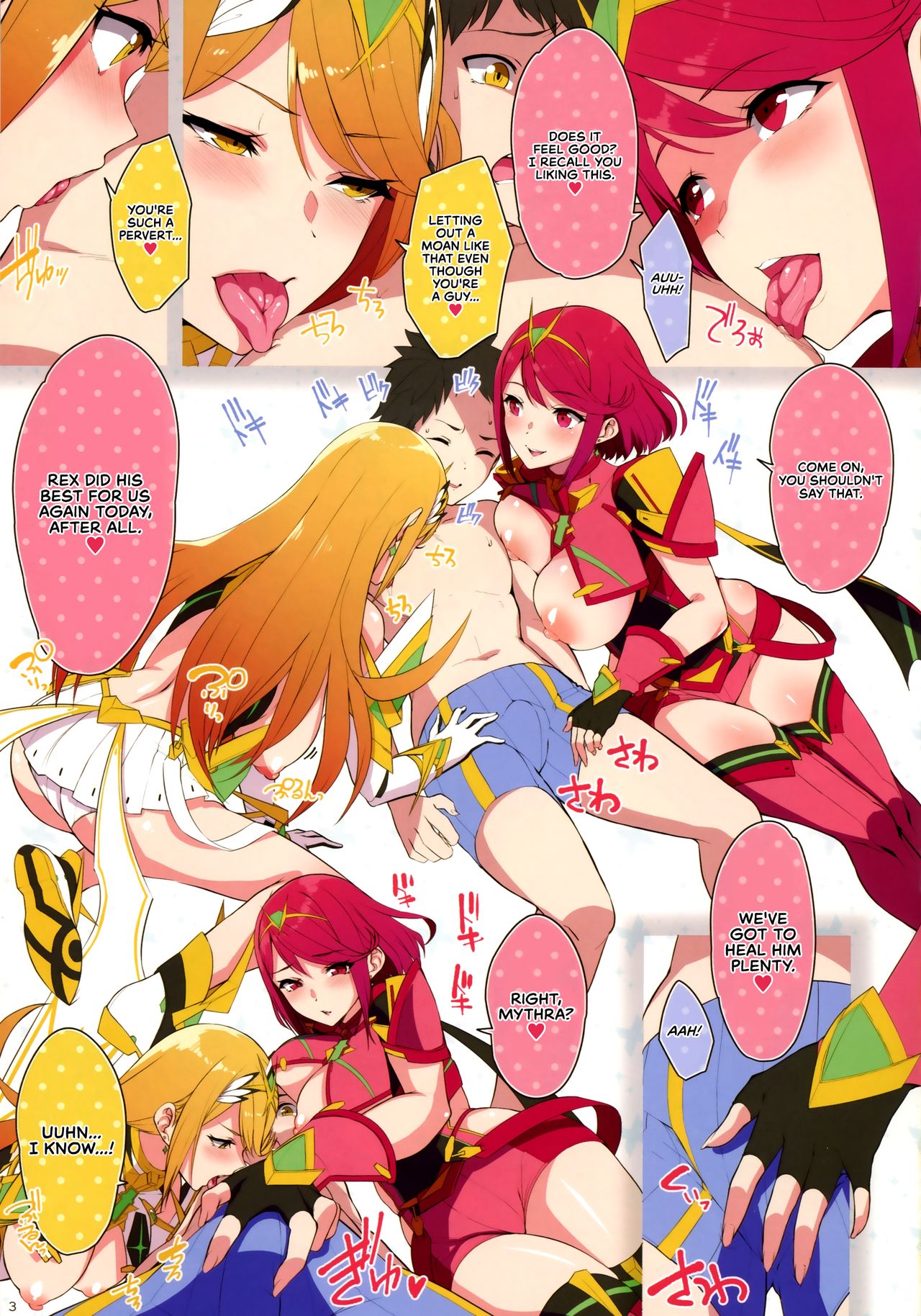 FlameLights page 5 full