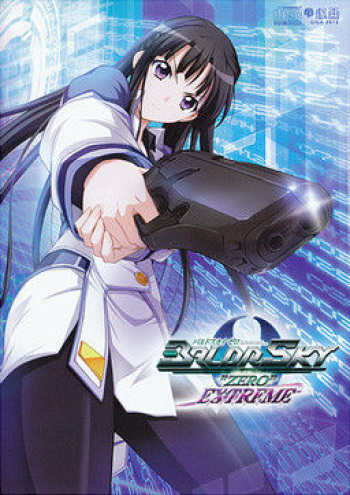 Baldr Sky "Zero" Extreme cover