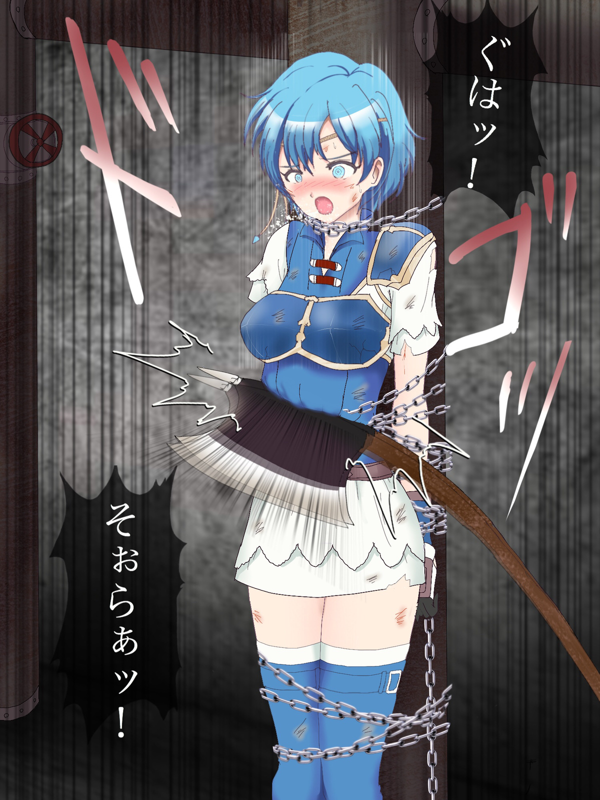 Shanna Goumon page 3 full
