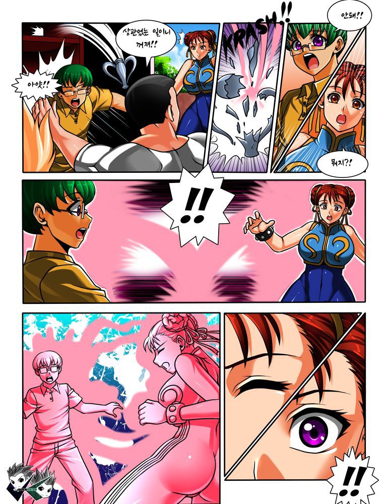 Chun-Li Body Swap page 2 full
