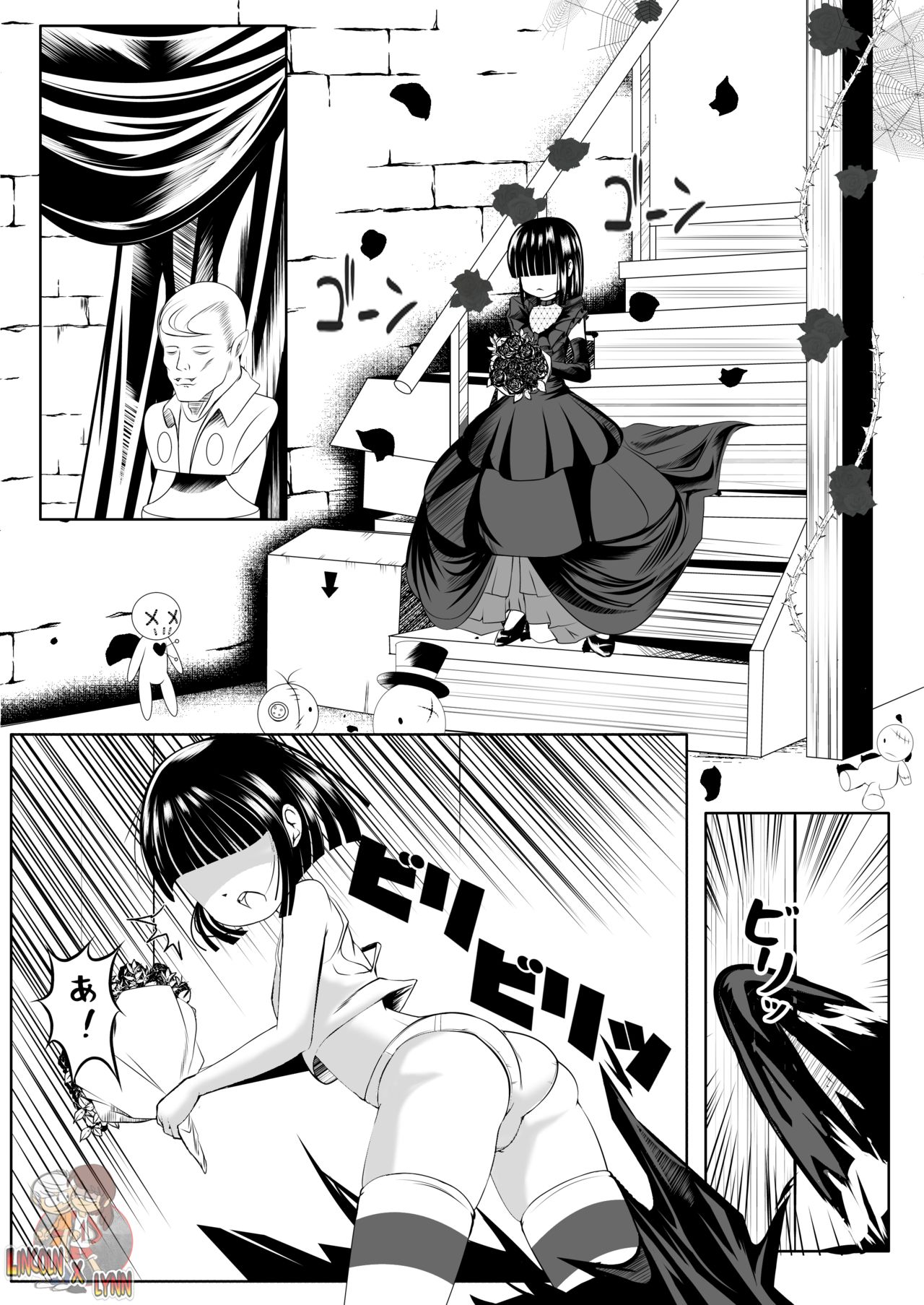 Sister Love page 3 full