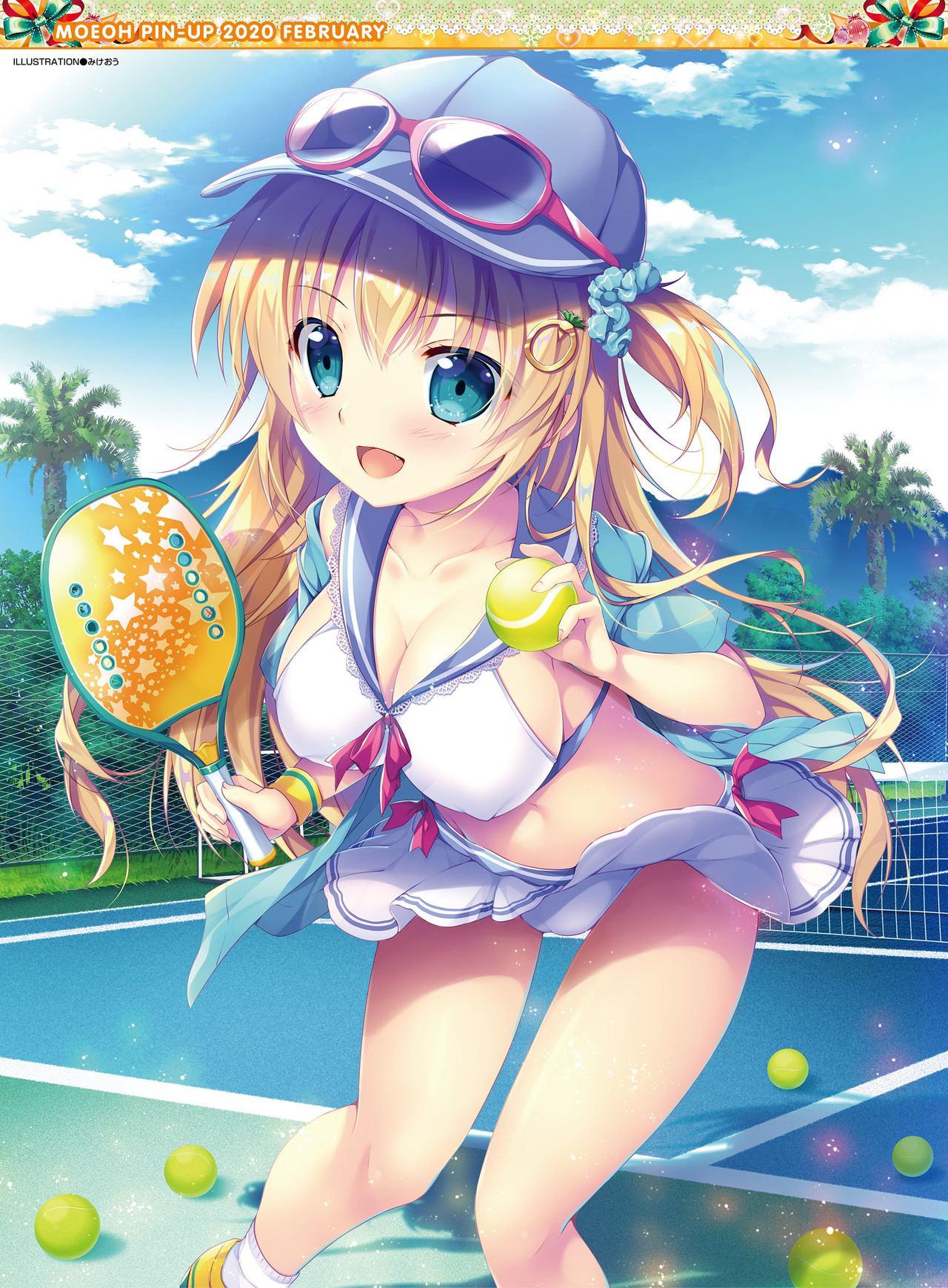 Dengeki Moeoh 2020-02 page 3 full