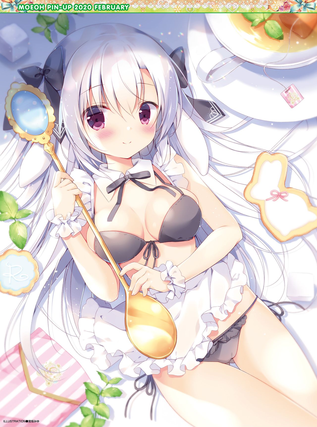 Dengeki Moeoh 2020-02 page 4 full