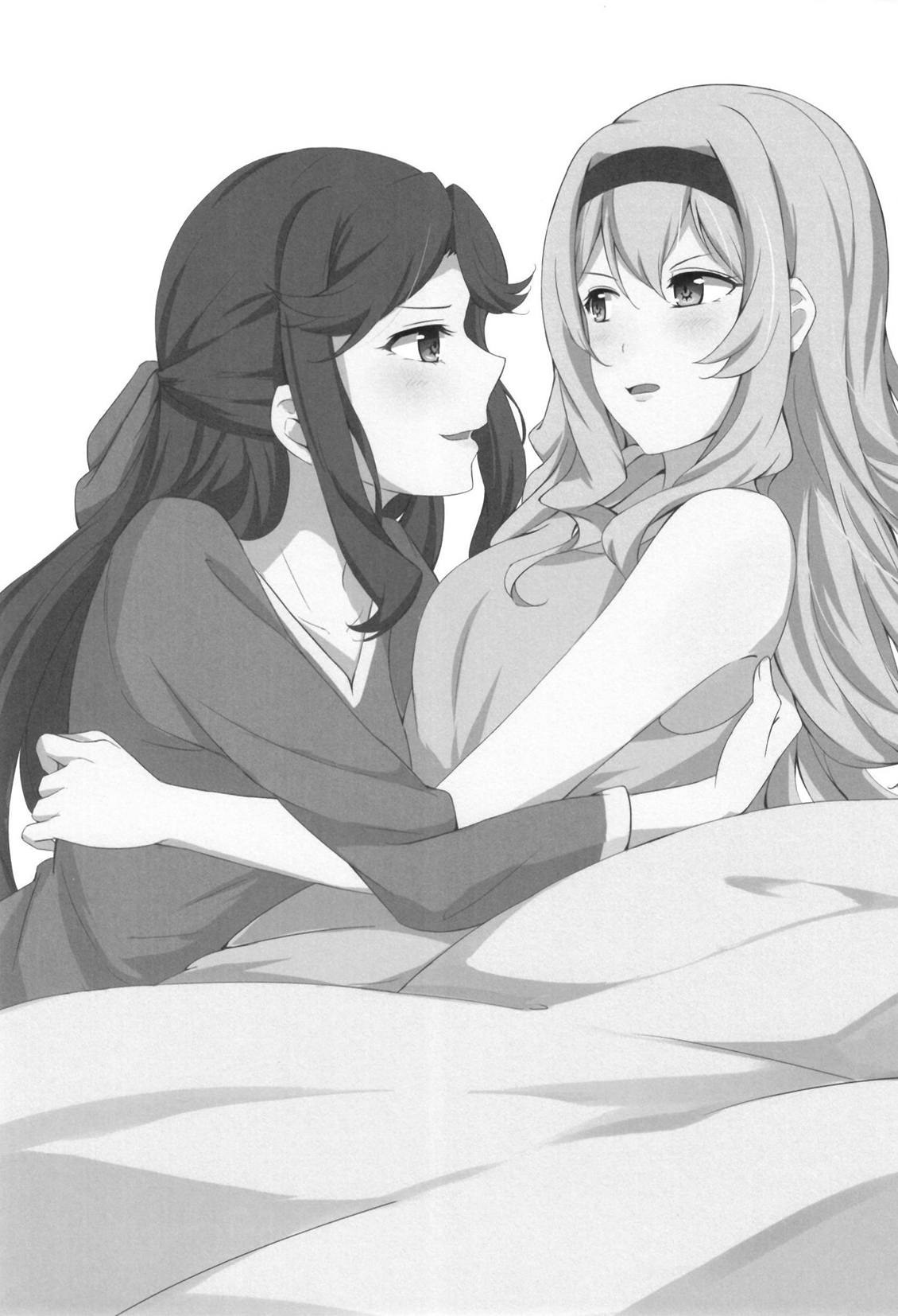 Taiyou no Takasa | 태양의 높이 page 2 full