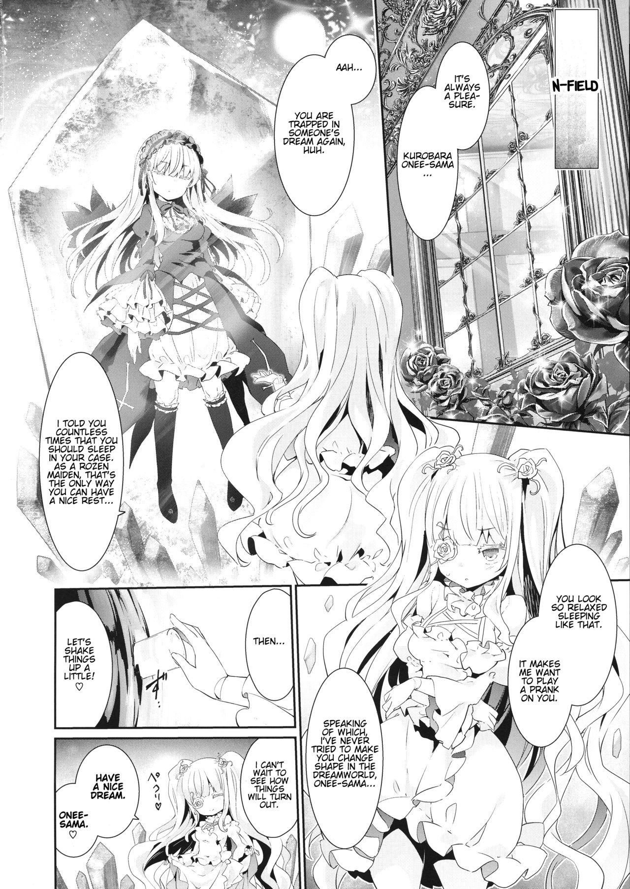 Ginnyuu Limit Break page 4 full