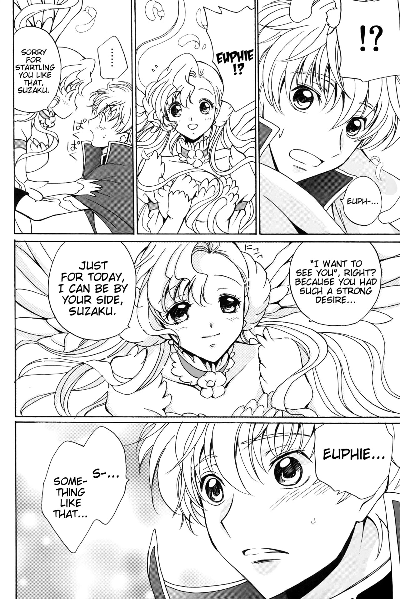 Angel Feather page 5 full
