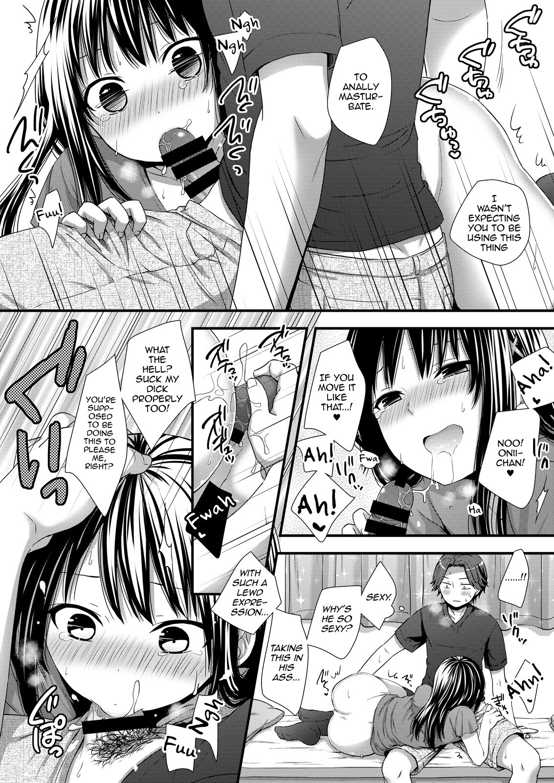 Maji de Uchi no Otouto Nanka Zenzen Kawaikune-shi page 7 full