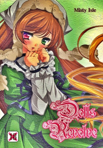 Dolls Revolve cover