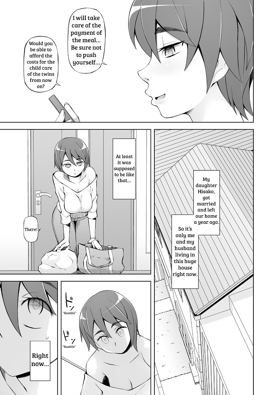 Hitozuma Haruko no Choukyou Netorare Seikatsu 2 ~Katsute Musume o Moteasonda Otoko-tachi ga, Watashi no Karada o Kuruwaseru~ page 6 full