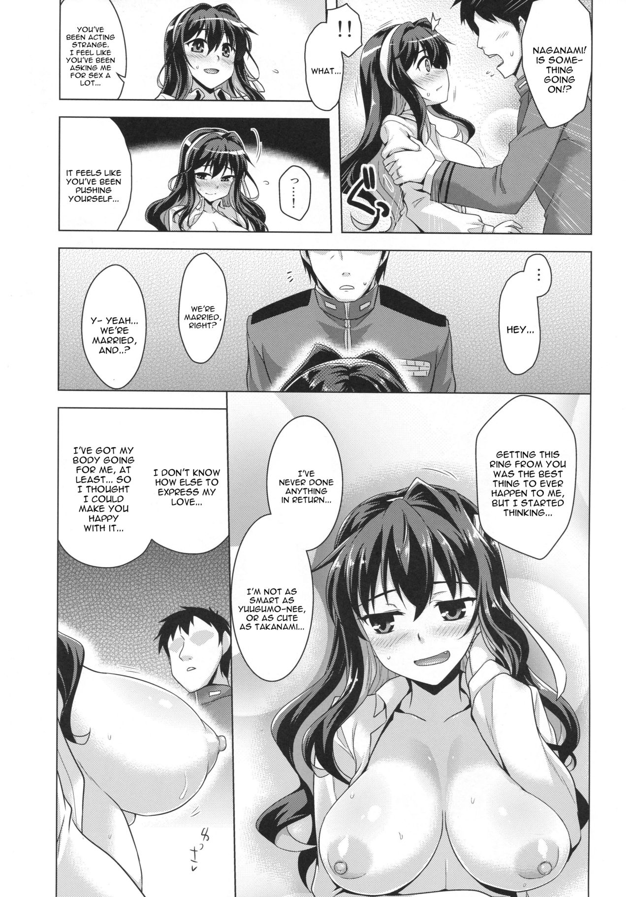 Milky DD 3 page 8 full