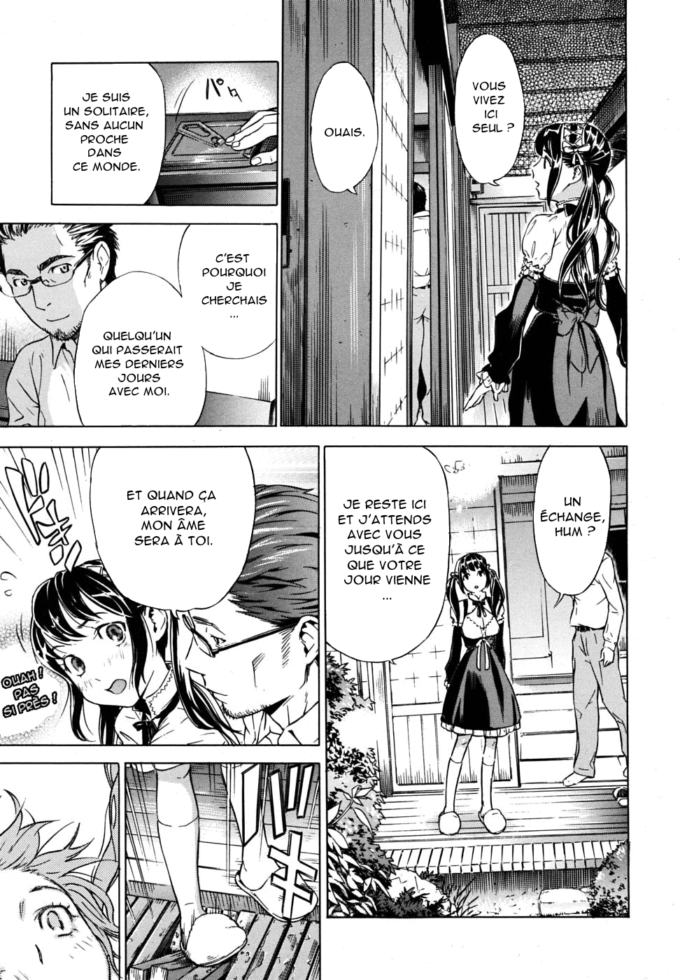 Hatsukoi | First Love page 7 full
