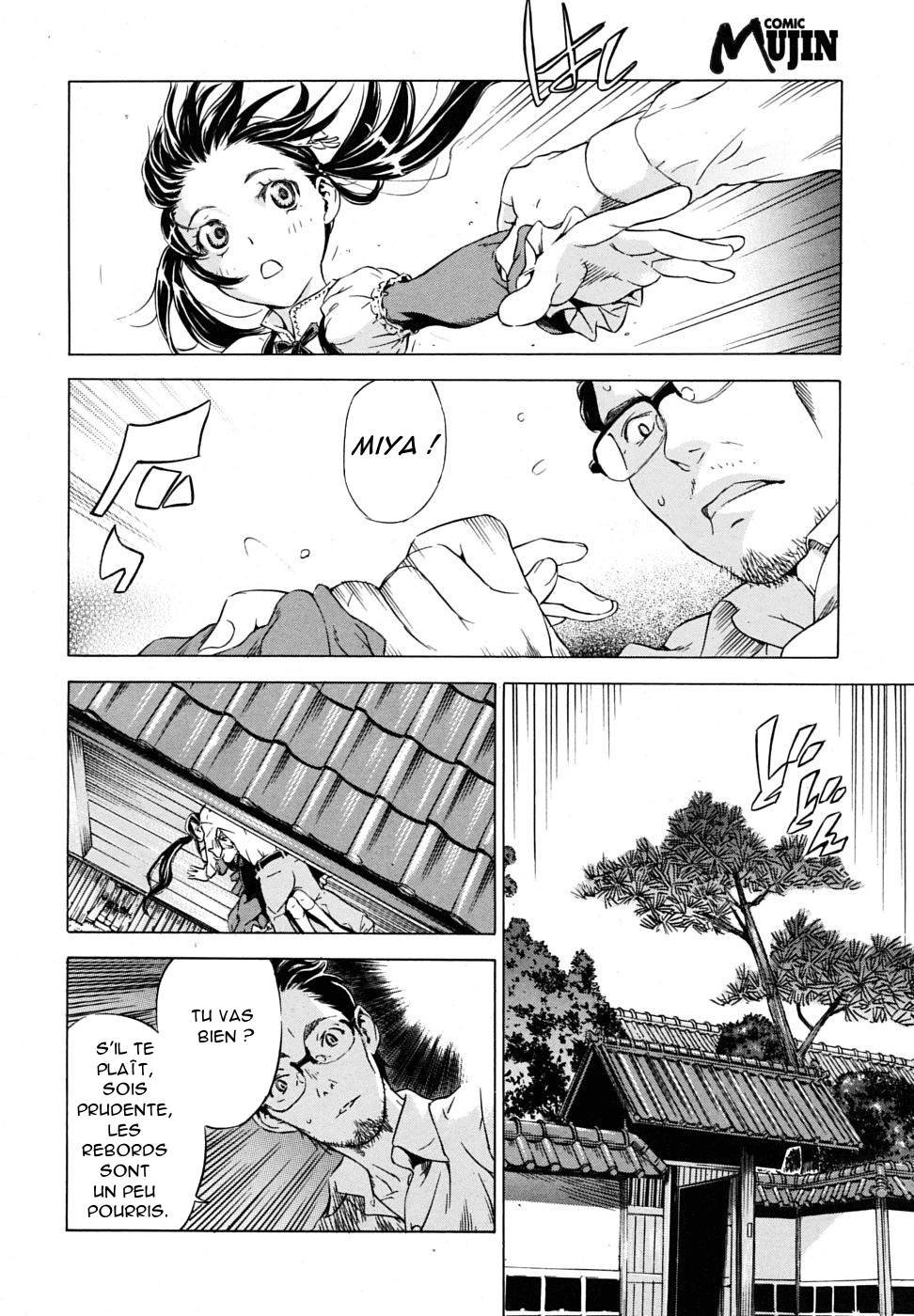 Hatsukoi | First Love page 8 full