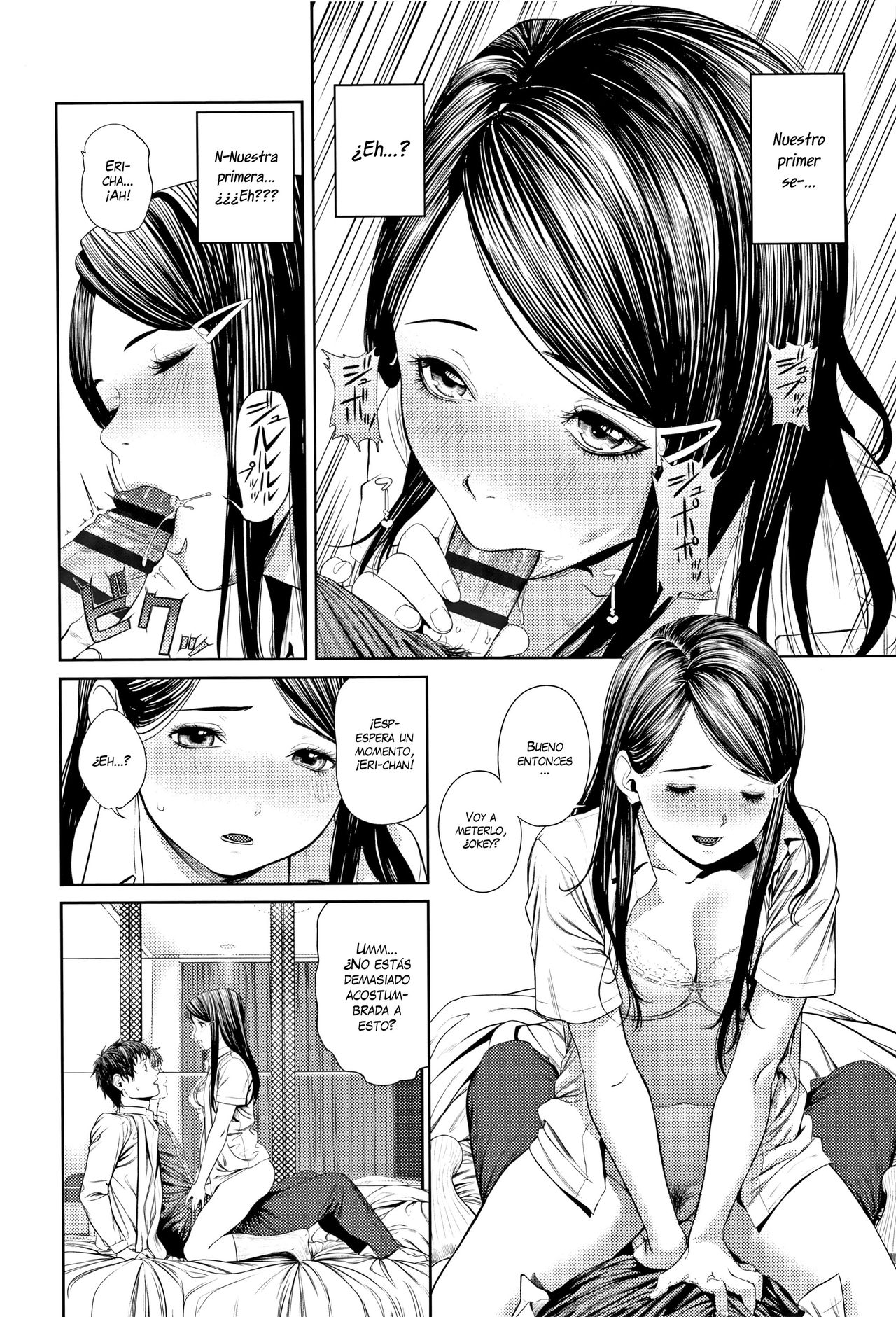 Hajimete no... page 6 full