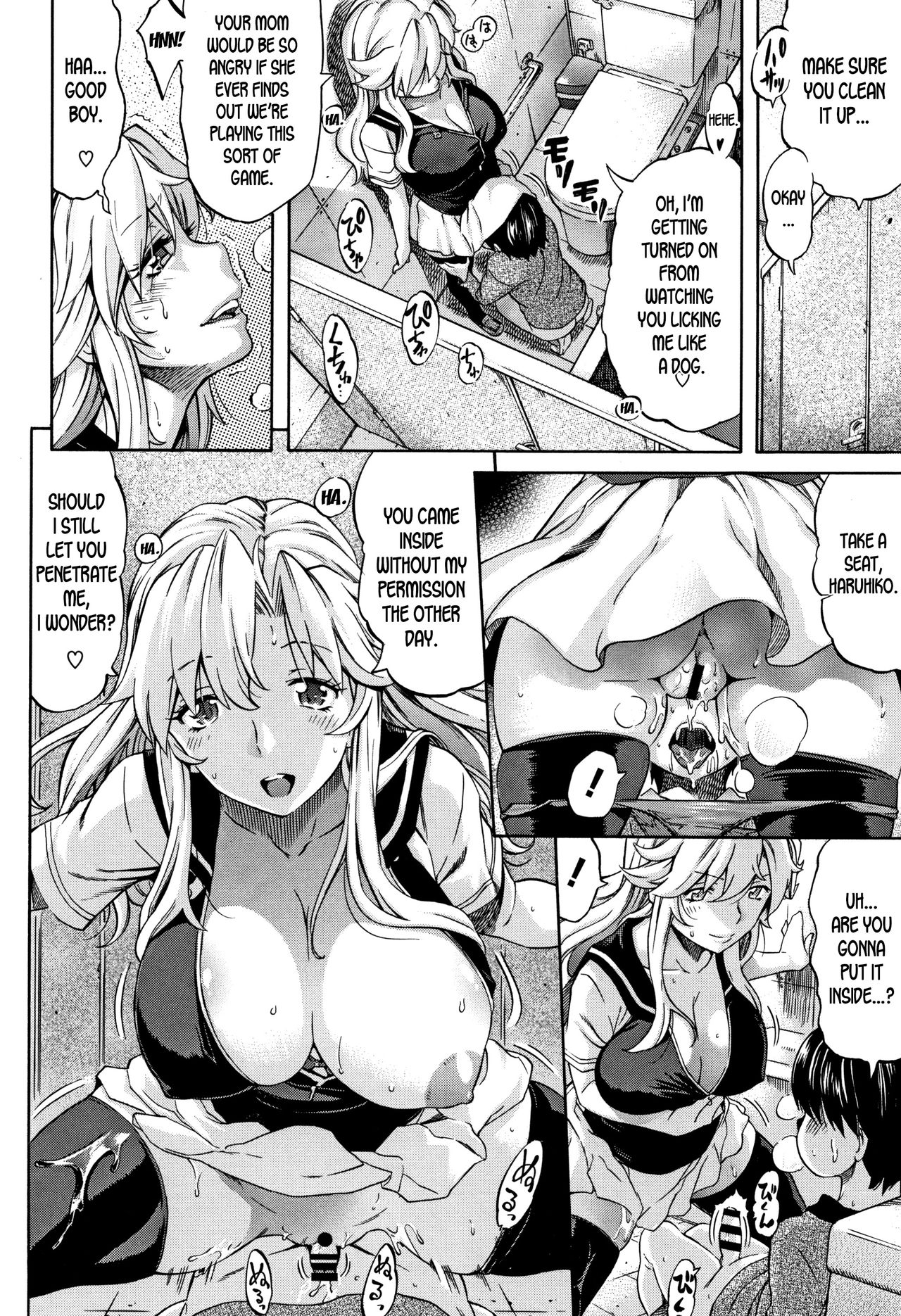 Anokoro no Toki no Naka de | At That Moment in Time page 2 full