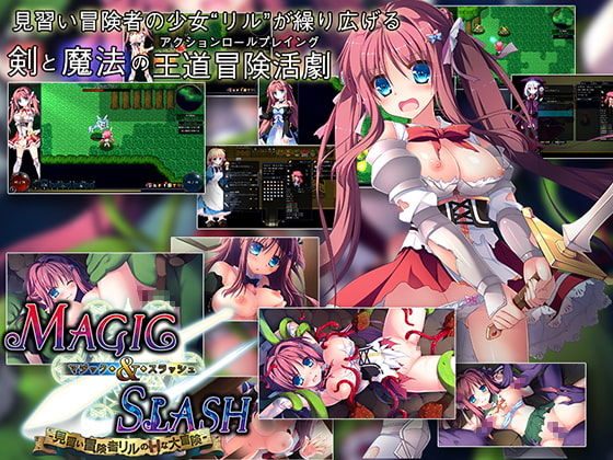 Magic and Slash - Minarai Boukensha Lille no H na Daibouken page 1 full